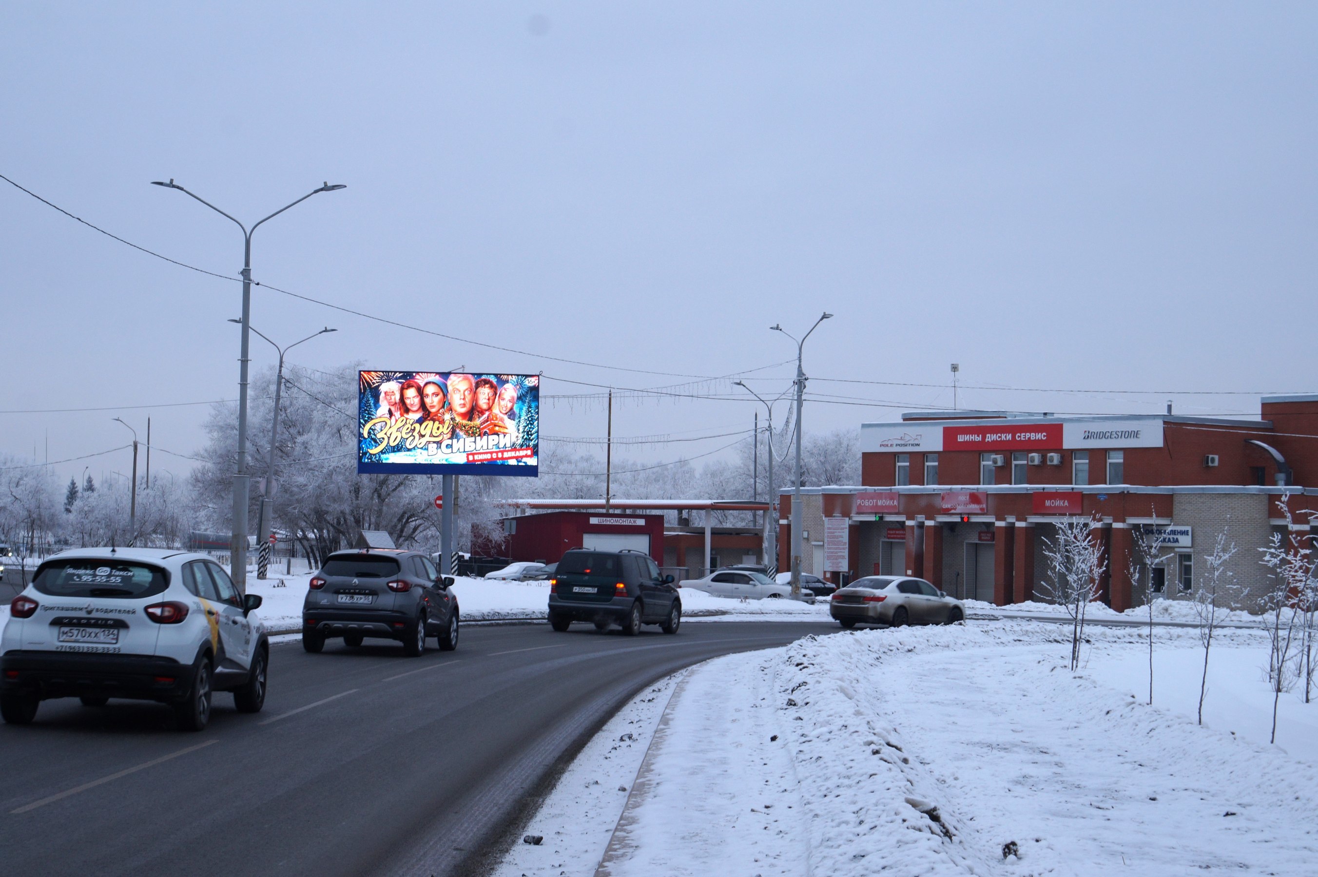 Фотография рекламного носителя, тип: Билборд 3x6, адрес: Енисейская. Х Суворова ул., Омск, Омская область, Россия. Сторона А2 №419429