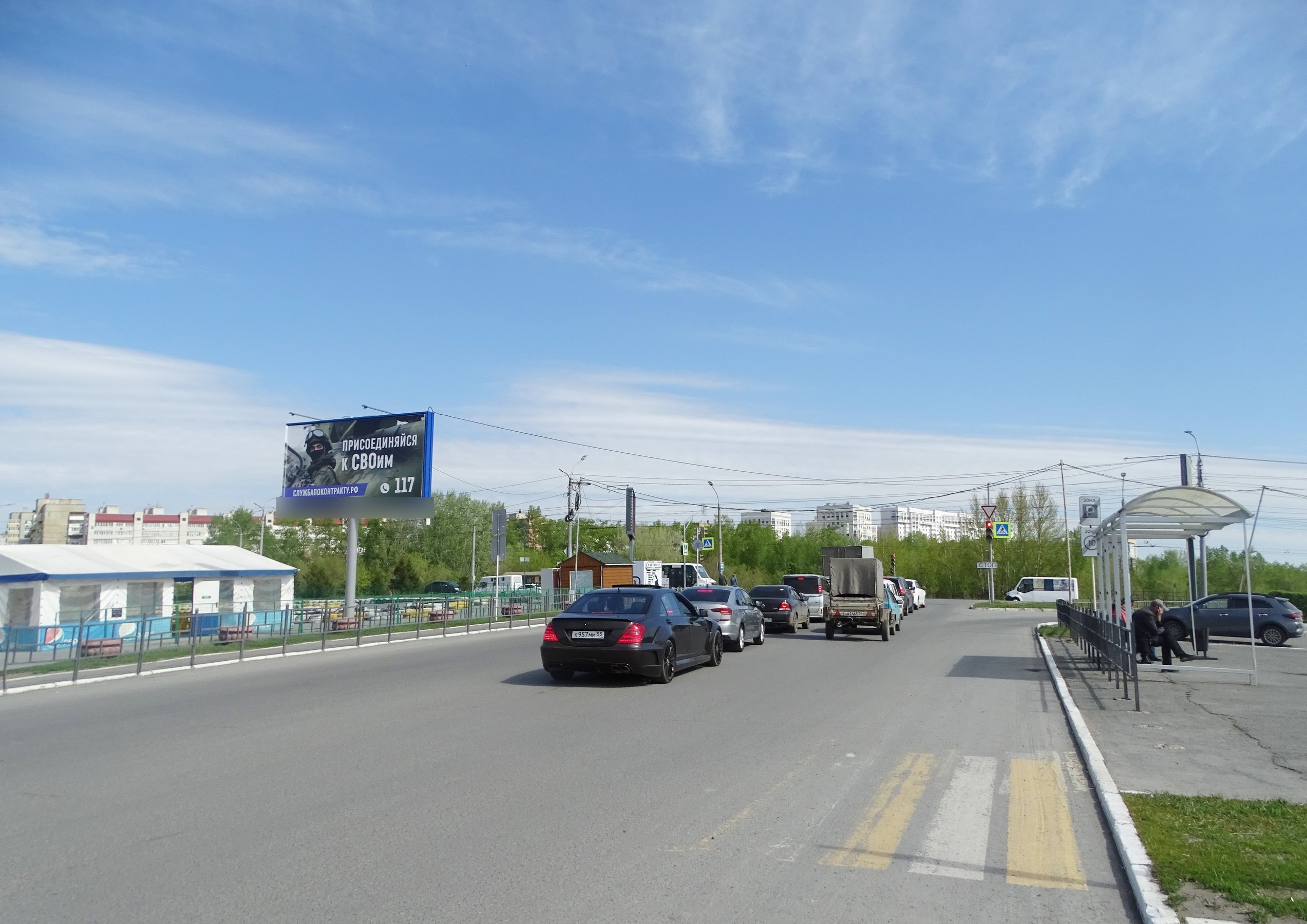 Фотография рекламного носителя, тип: Билборд 3x6, адрес: 70 лет Октября ул., Омск, Омская область, Россия. Сторона Б1 №326036