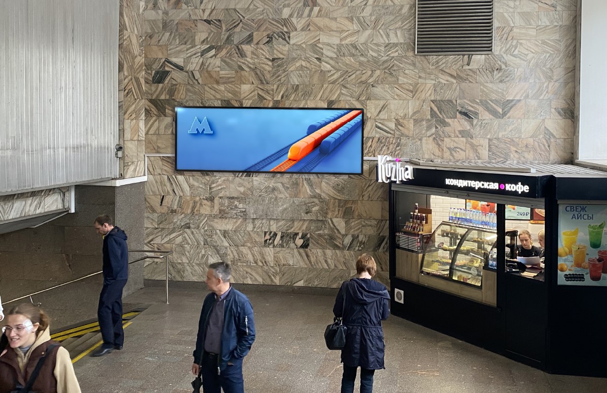 Фотография рекламного носителя, тип: Видеоэкран, адрес: Станция метро «Площадь Ленина», линия Ленинская линия, Новосибирск, Новосибирская область, Россия. Сторона/вариант А1 №1419821