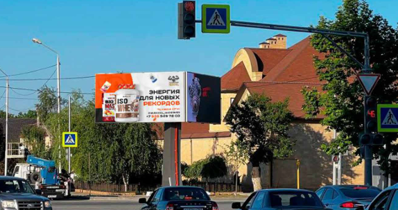 Фотография рекламного носителя, тип: Билборд 3x6, адрес: Жуковского ул. X Б.С. Саидова ул., Грозный, Республика Чечня, Россия. Сторона Б1-Б10 №1097946