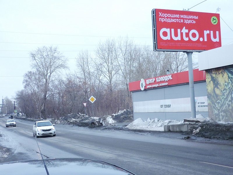 Фотография рекламного носителя, тип: Билборд 3x6, адрес: Линейная ул., д.56, Челябинск, Челябинская область, Россия. Сторона A1 №1338538