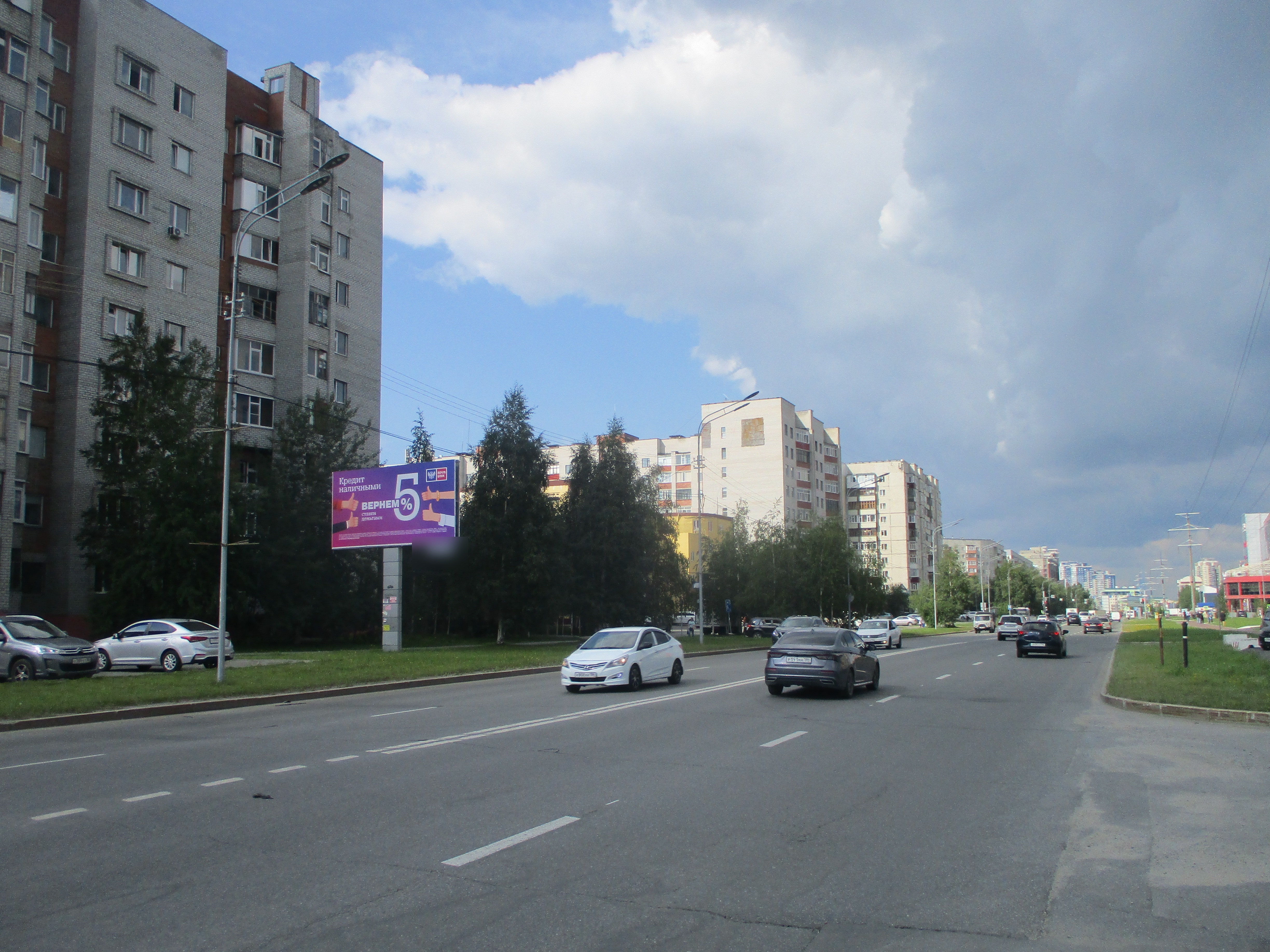 Фотография рекламного носителя, тип: Билборд 3x6, адрес: Профсоюзов ул., д.22, Сургут, Ханты-Мансийский автономный округ – Югра, Россия. Сторона Б №574016