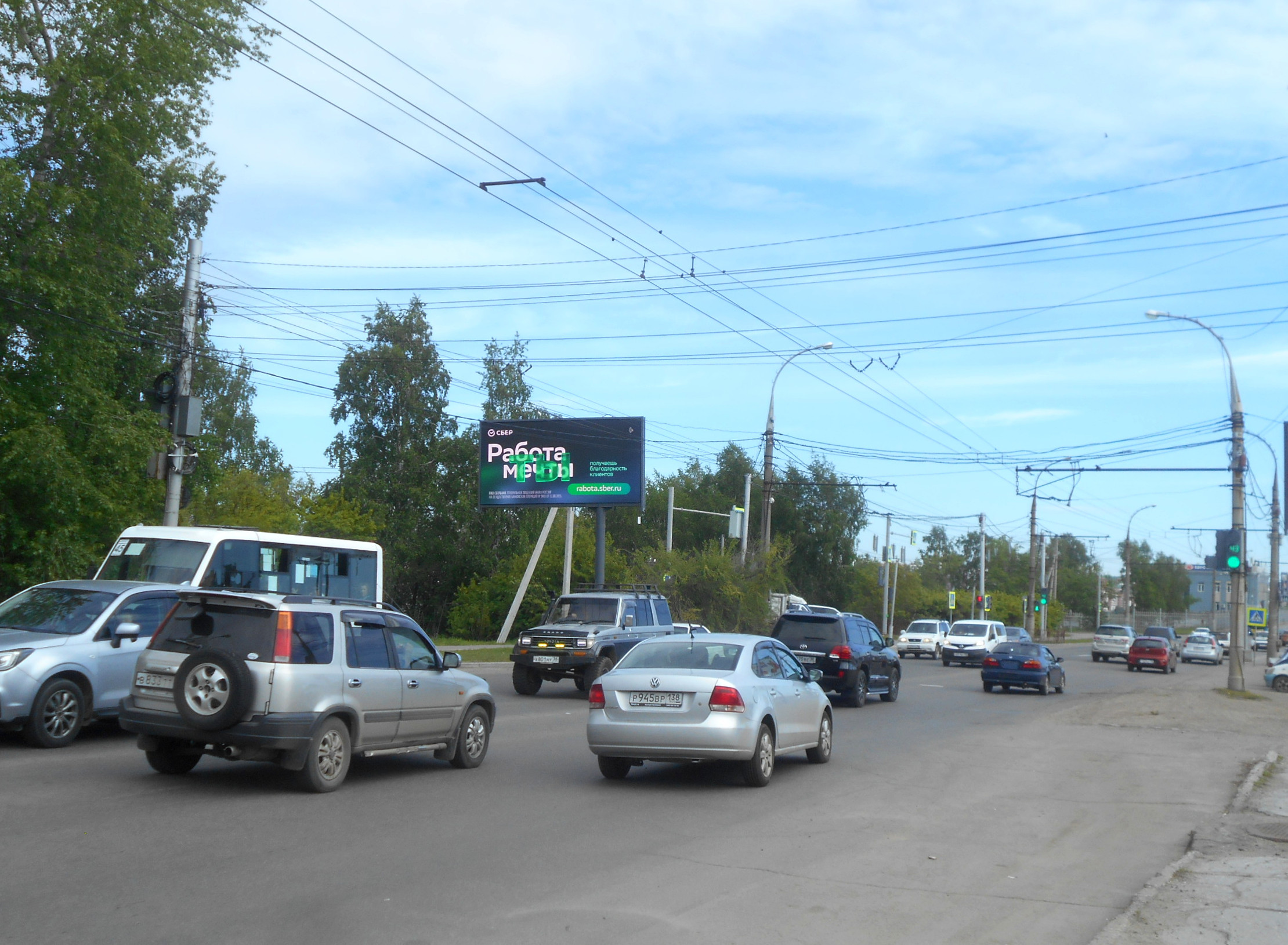 Фотография рекламного носителя, тип: Билборд 3x6, адрес: Безбокова ул. Х Старокузьмихинская ул., Иркутск, Иркутская область, Россия. Сторона Б1 №1077668