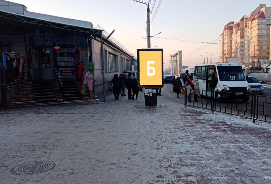 Фотография рекламного носителя, тип: Нестандартный ситиформат, адрес: Бабушкина ул., поз.53, Чита, Забайкальский край, Россия. Сторона Б №1088488