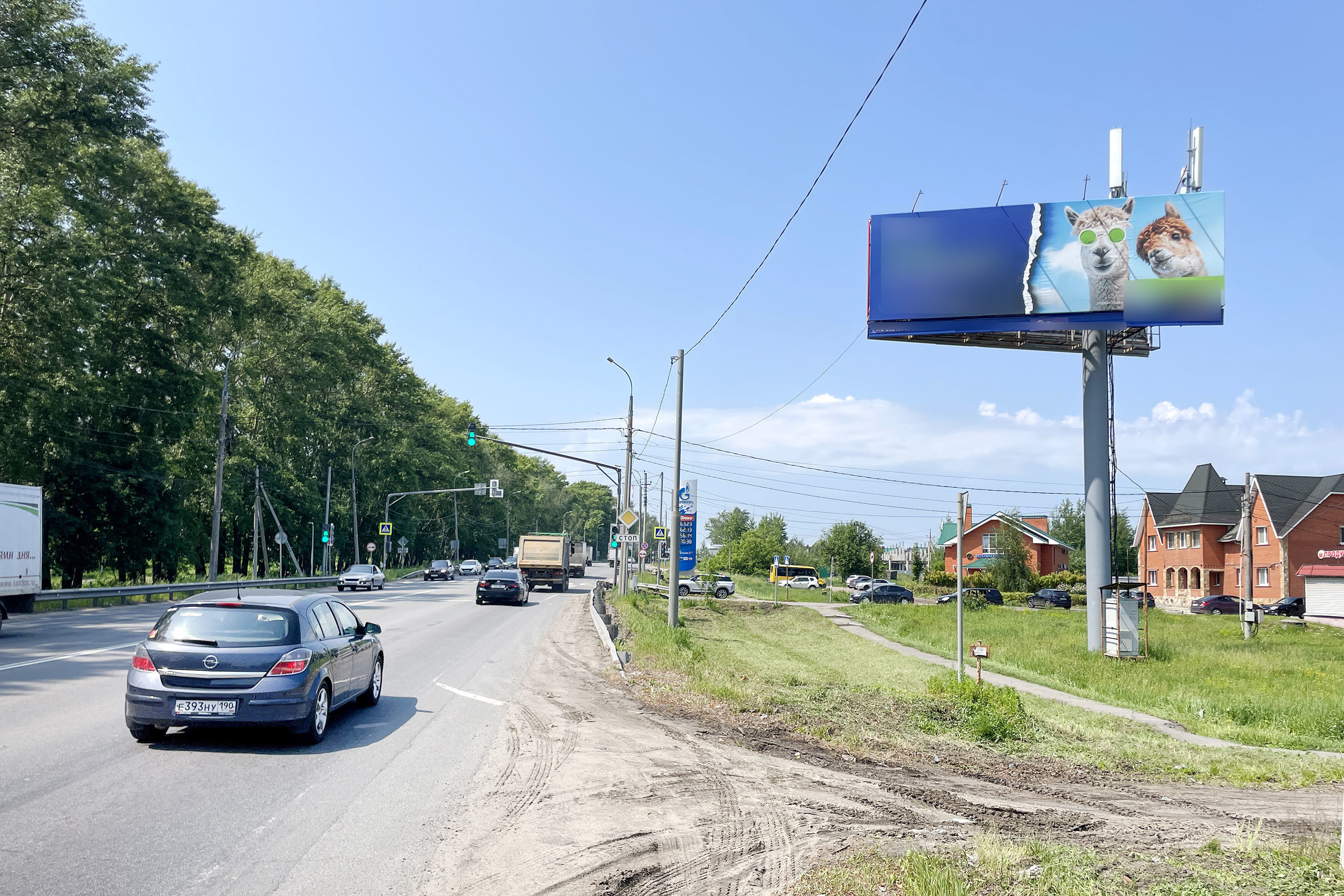 Фотография рекламного носителя, тип: Суперсайт 4x12, адрес: Льва Толстого ул., д.12 Х Малый пер., Бронницы, Московская область, Россия. Сторона А №298551