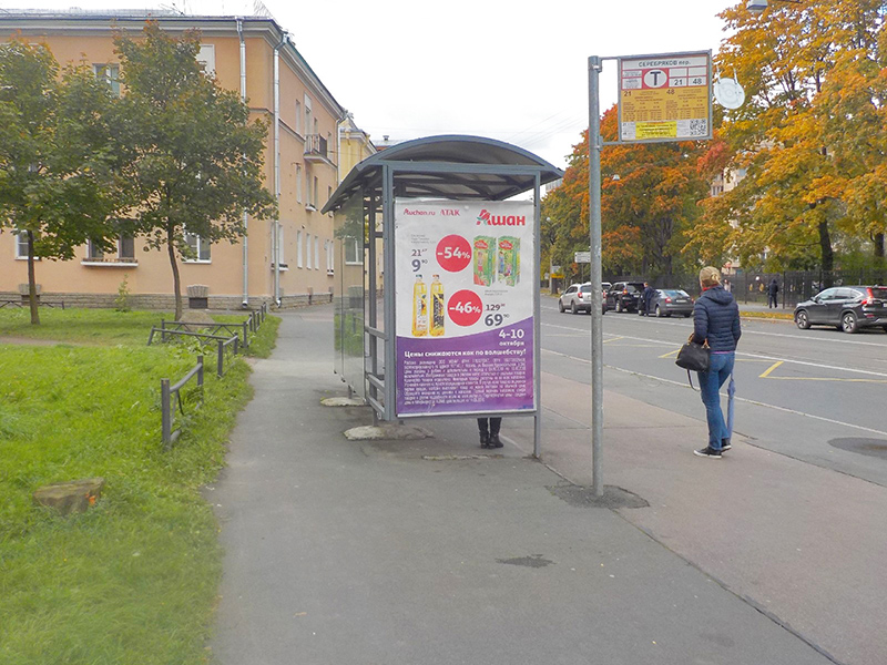 Фотография рекламного носителя, тип: Остановка 1.8x1.2, адрес: Савушкина ул., д.76, Санкт-Петербург, Россия. Сторона В №165695