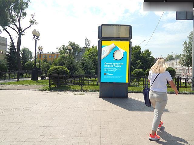 Фотография рекламного носителя, тип: Ситиформат 1.8x1.2, адрес: Франко-Каменецкого ул. Х Карла Маркса ул., Иркутск, Иркутская область, Россия. Сторона А1 №196746