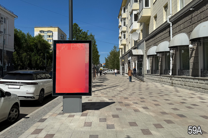 Фотография рекламного носителя, тип: Ситиформат 1.8x1.2, адрес: Ленина ул., д.72, поз.3, Уфа, Республика Башкортостан, Россия. Сторона А №812727