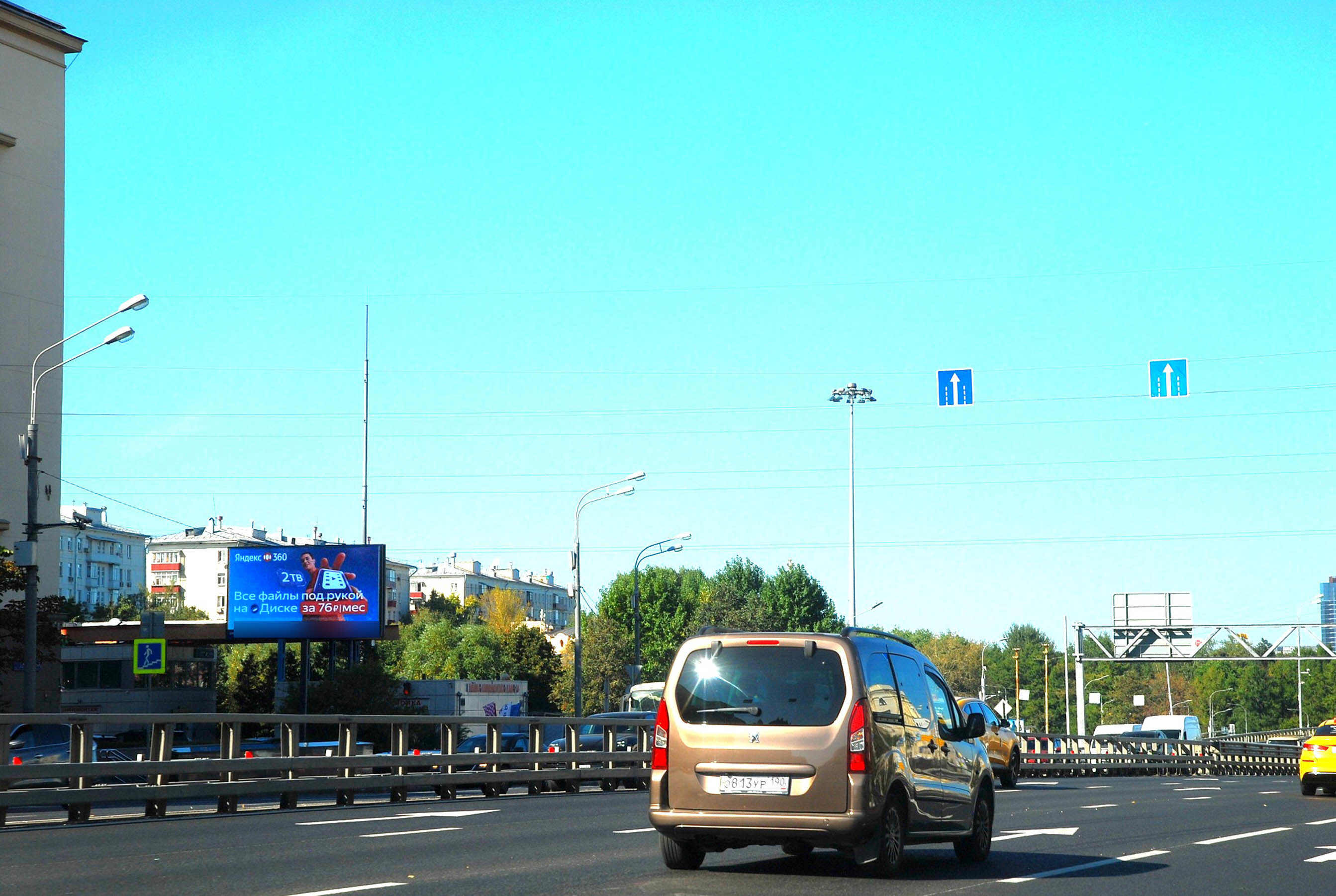 Фотография рекламного носителя, тип: Билборд 3x6, адрес: Мира пр-т., д.105, Москва, Россия. Сторона Б №81102