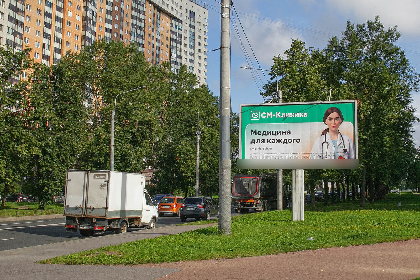 Фотография рекламного носителя, тип: Билборд 3x6, адрес: Космонавтов пр-т., д.74, Санкт-Петербург, Россия. Сторона А №639183