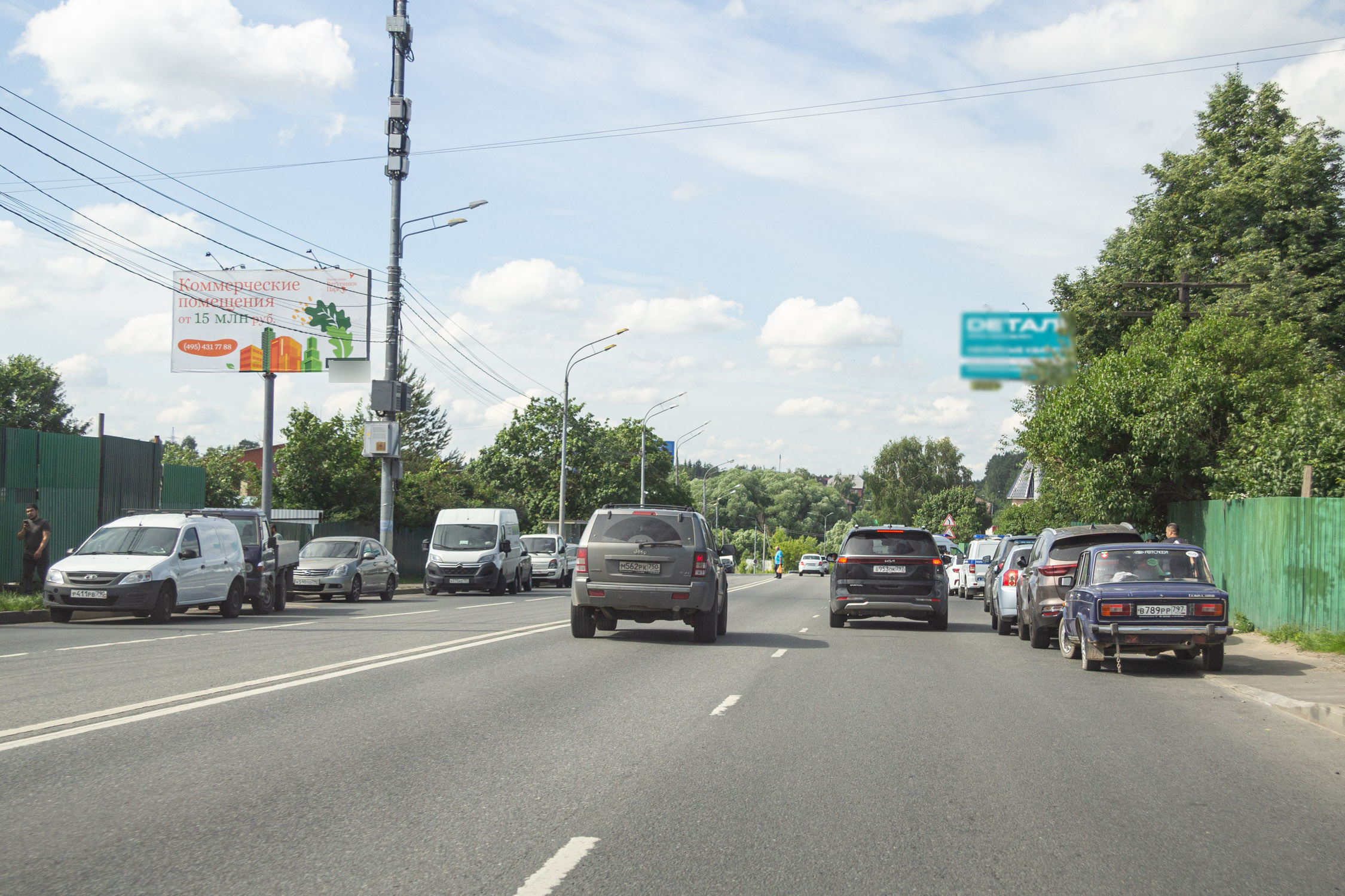 Фотография рекламного носителя, тип: Билборд 3x6, адрес: Сосенки д., д.69, Москва, Россия. Сторона Б №767707