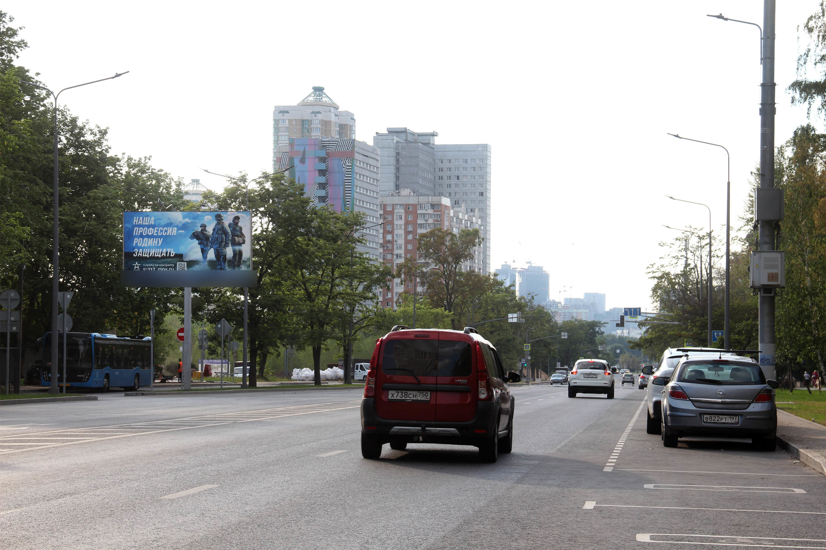 Фотография рекламного носителя, тип: Билборд 3x6, адрес: Кравченко ул., д.7 Х Ленинский пр-т., Москва, Россия. Сторона Б №601460