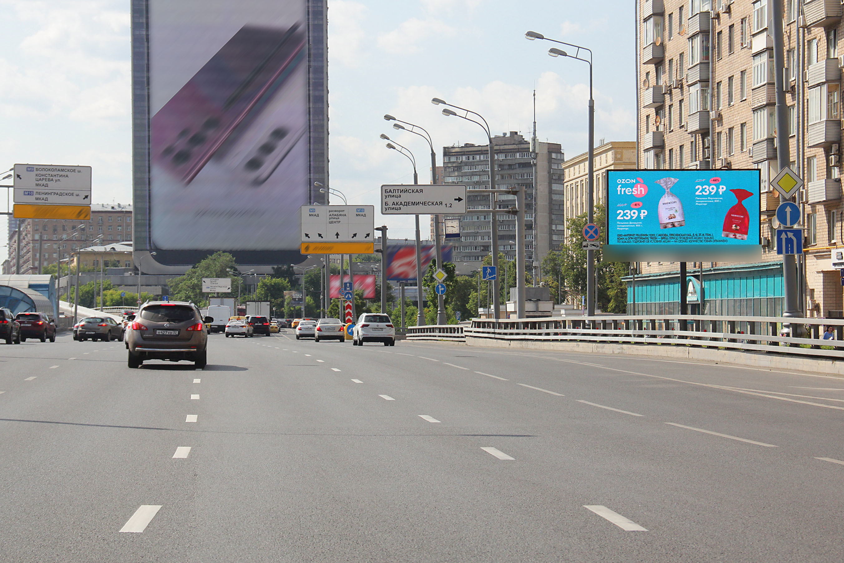 Фотография рекламного носителя, тип: Билборд 3x6, адрес: Ленинградский пр-т., д.78, корп.1 Х Балтийская ул., Москва, Россия. Сторона А1 №522895