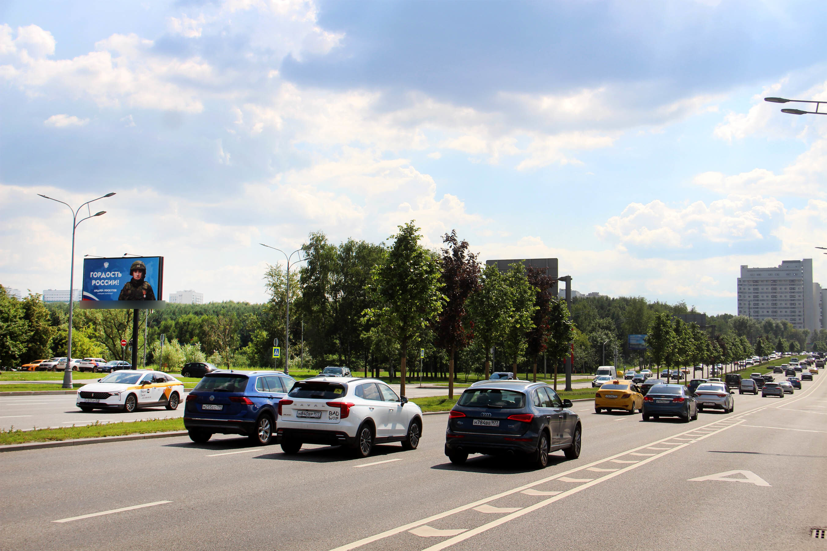 Фотография рекламного носителя, тип: Билборд 3x6, адрес: Ленинский пр-т., д.111, Москва, Россия. Сторона Б №649740
