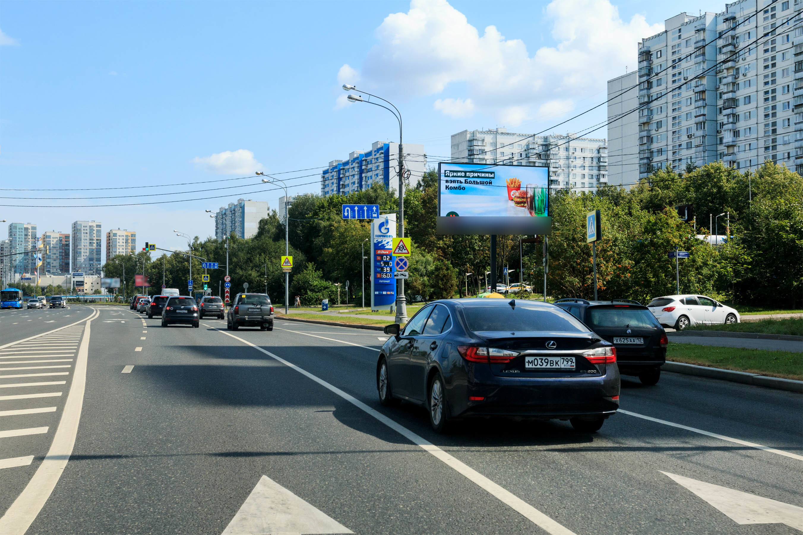 Фотография рекламного носителя, тип: Билборд 3x6, адрес: Мичуринский пр-т. Х Олимпийской деревни пр-зд., д.21, Москва, Россия. Сторона А1 №278462