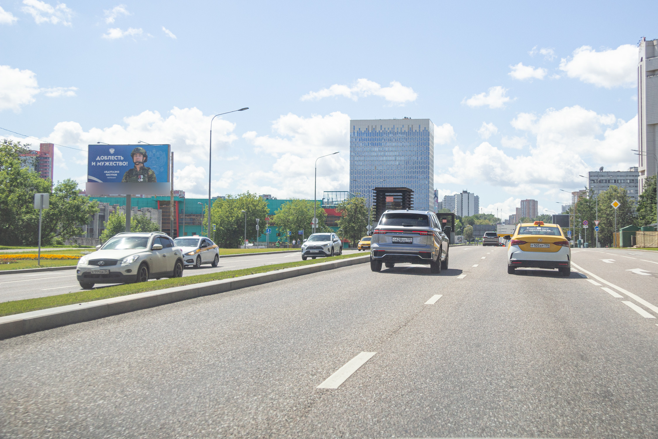 Фотография рекламного носителя, тип: Билборд 3x6, адрес: Профсоюзная ул., д.59, Москва, Россия. Сторона Б №278615