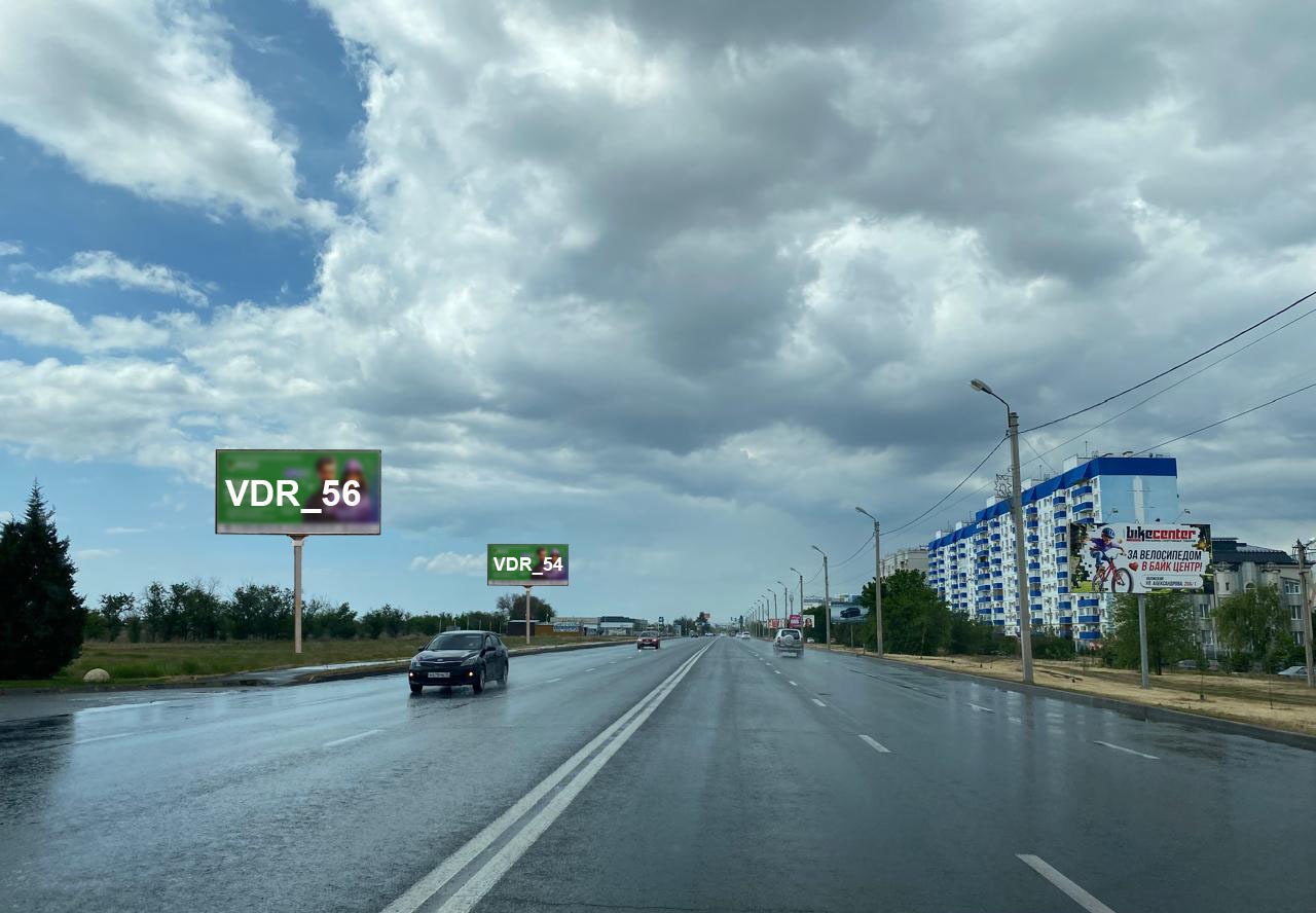 Фотография рекламного носителя, тип: Билборд 3x6, адрес: Ленина пр-т., мкр-н «Металлург», поз.2, Волжский, Волгоградская область, Россия. Сторона Б №700932