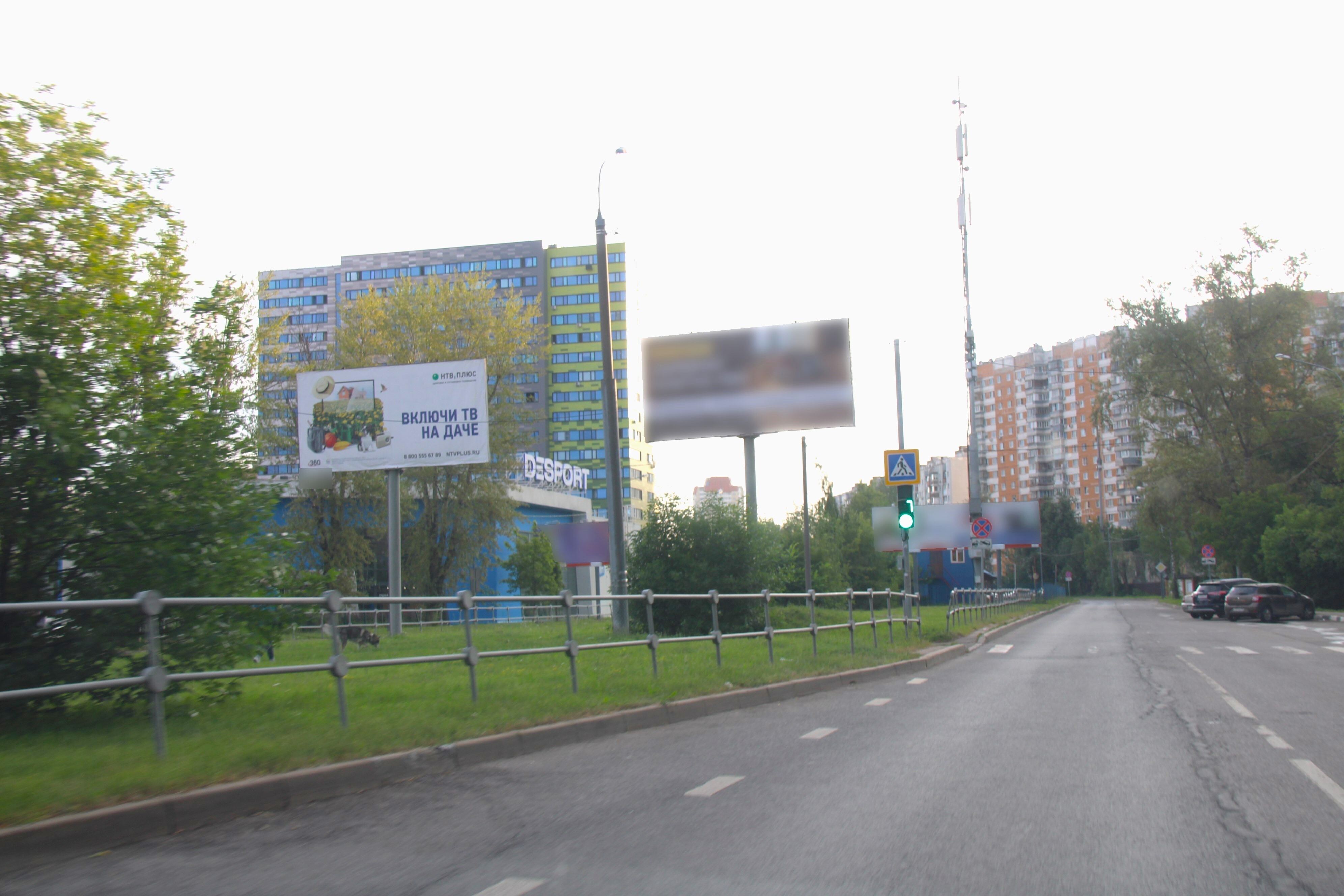 Фотография рекламного носителя, тип: Билборд 3x6, адрес: Коммунальная ул., д.1, Королев, Московская область, Россия. Сторона А2 №945389