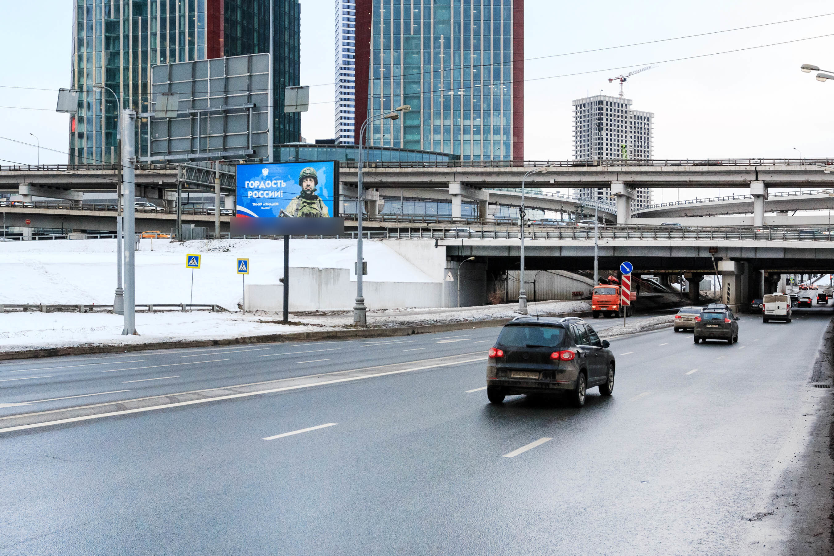Фотография рекламного носителя, тип: Билборд 3x6, адрес: Шмитовский пр-зд., д.33, Москва, Россия. Сторона Б1 №324949