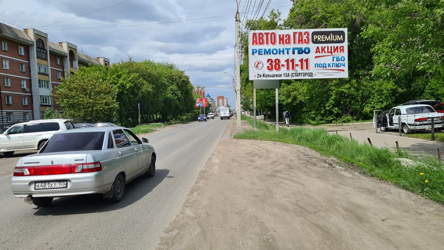 Фотография рекламного носителя, тип: Билборд 3x6, адрес: Куйбышева ул., д.69, Омск, Омская область, Россия. Сторона А №1010128