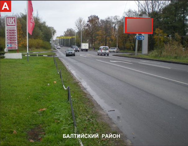 Фотография рекламного носителя, тип: Билборд 3x6, адрес: ул. Суворова Х Камская ул., Калининград, Калининградская область, Россия. Сторона А №222397
