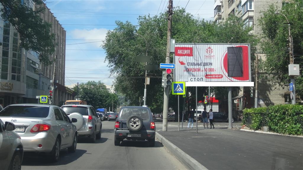 Фотография рекламного носителя, тип: Билборд 3x6, адрес: Рабочая ул. Х Университетская ул., поз.1, Саратов, Саратовская область, Россия. Сторона A1-A3 №91078