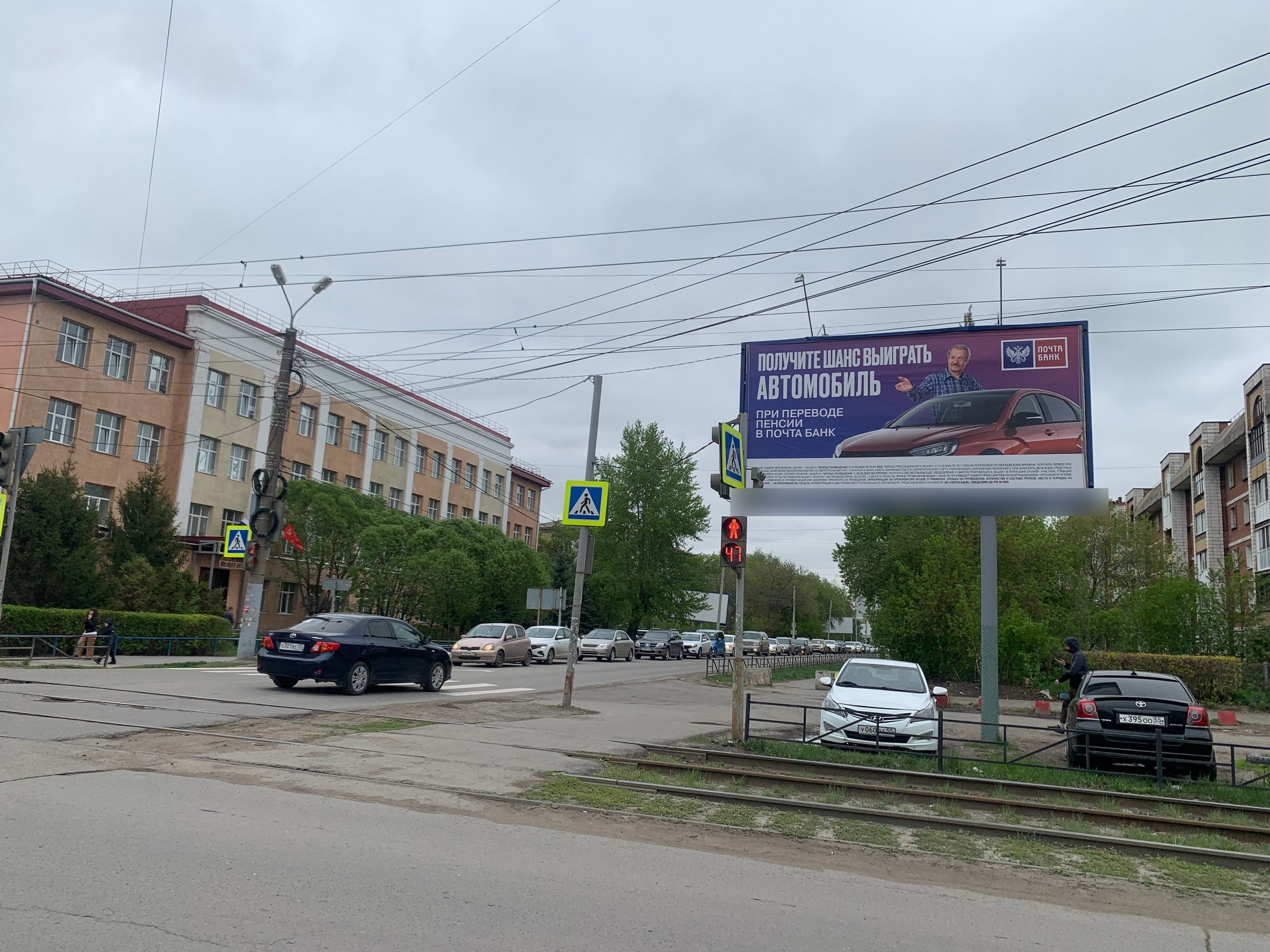 Фотография рекламного носителя, тип: Билборд 3x6, адрес: Куйбышева ул. Х Лермонтова ул., Омск, Омская область, Россия. Сторона А №326124