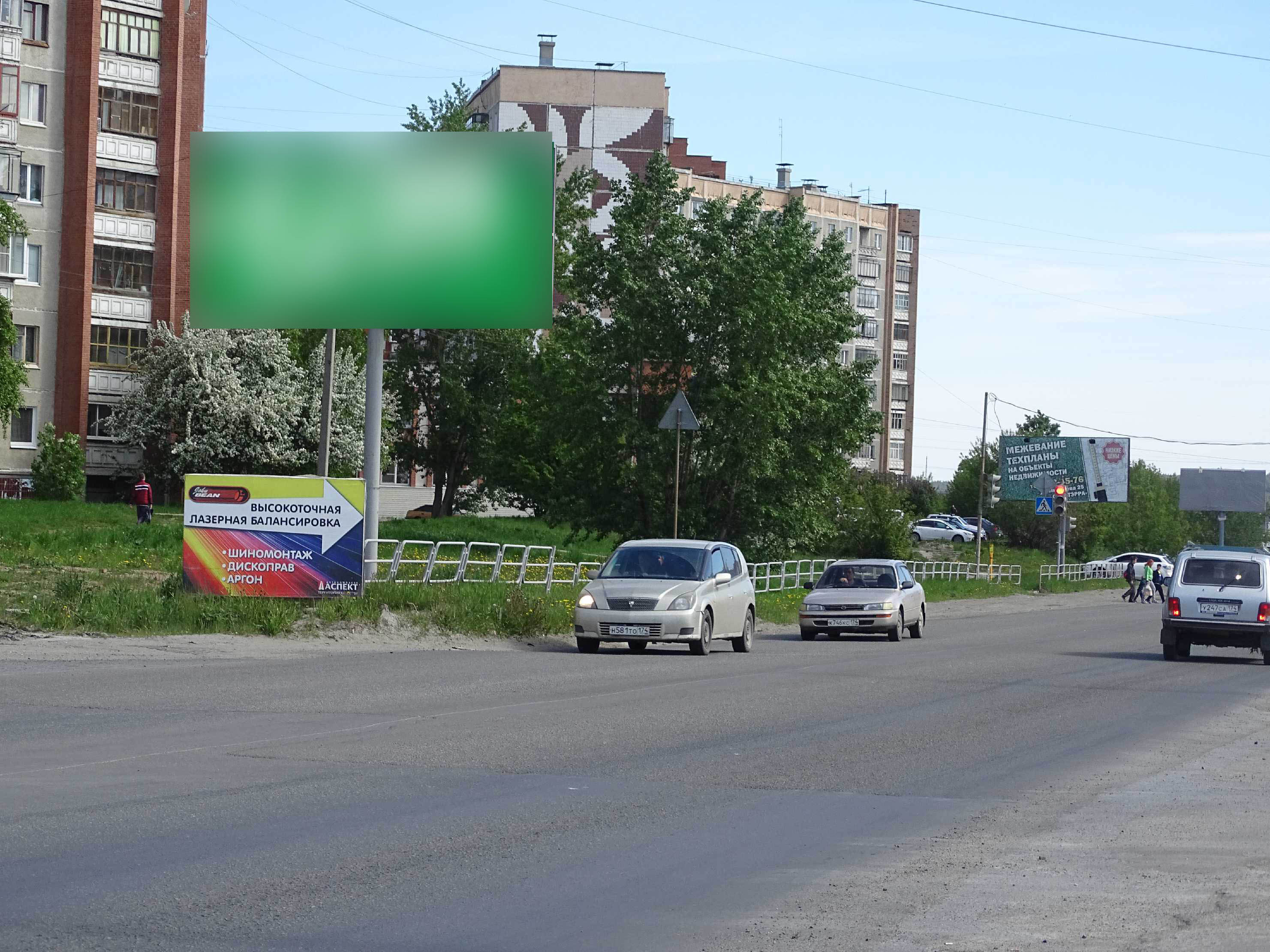 Фотография рекламного носителя, тип: Билборд 3x6, адрес: Академика Павлова ул., д.23, Миасс, Челябинская область, Россия. Сторона В №1359836