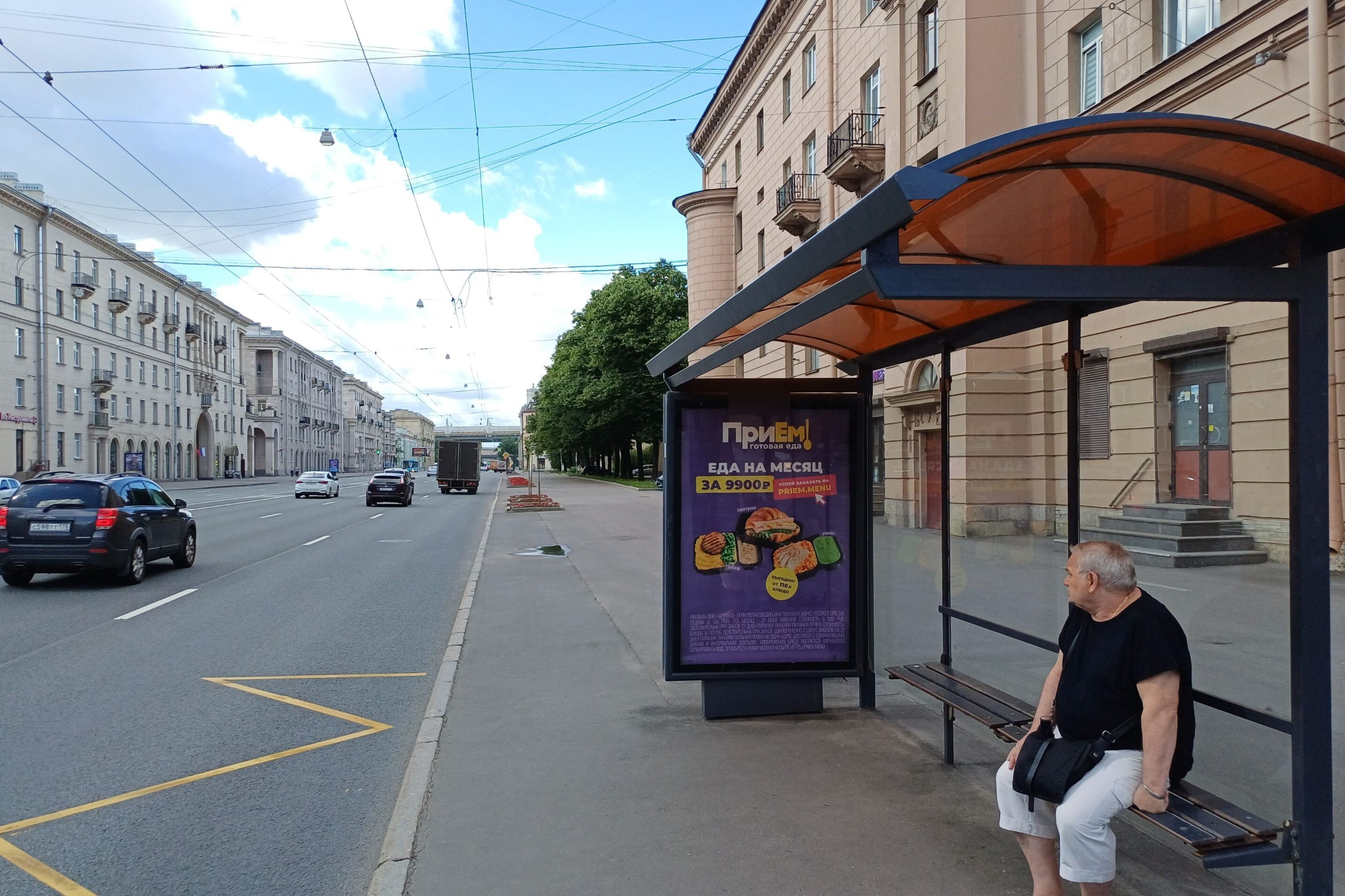 Фотография рекламного носителя, тип: Остановка 1.8x1.2, адрес: Стачек пр-т., д.27, Санкт-Петербург, Россия. Сторона А №140772