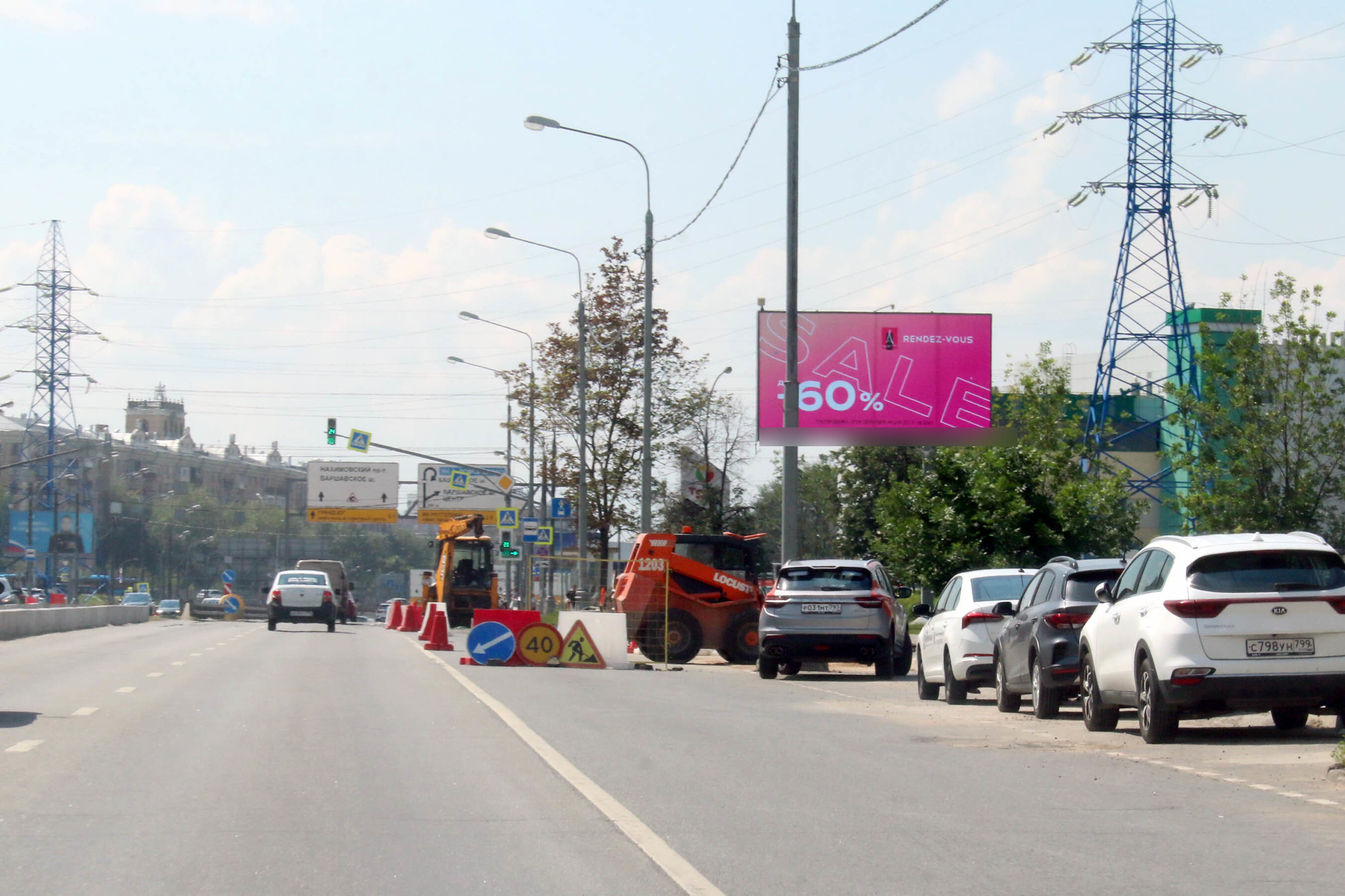 Фотография рекламного носителя, тип: Билборд 3x6, адрес: Коломенский пр-зд., д.13А, Москва, Россия. Сторона А1 №293968