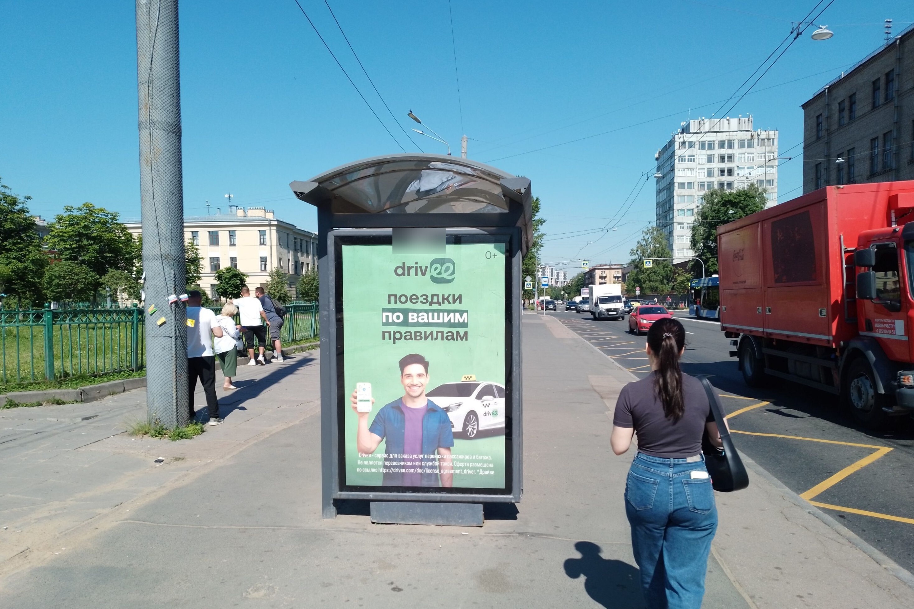 Фотография рекламного носителя, тип: Остановка 1.8x1.2, адрес: Бабушкина ул., д.38, к.2, Санкт-Петербург, Россия. Сторона Б №137995