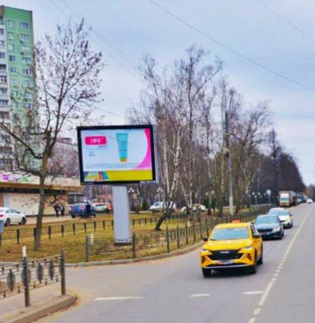 Фотография рекламного носителя, тип: Ситиборд 2.7x3.7, адрес: Заводская ул., д.2, корп.1, Видное, Московская область, Россия. Сторона В1-В5 №1375752