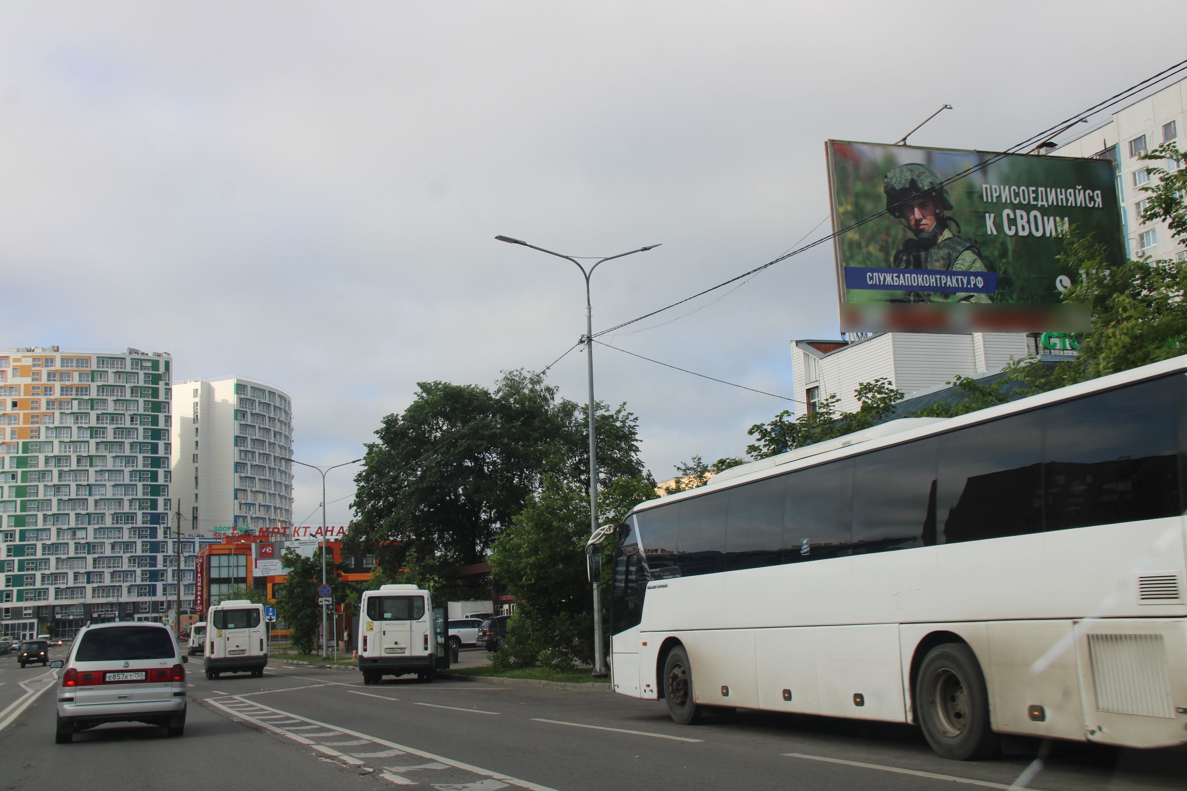 Фотография рекламного носителя, тип: Билборд 3x6, адрес: Космонавтов пр-т., д.36, Королев, Московская область, Россия. Сторона А №240882