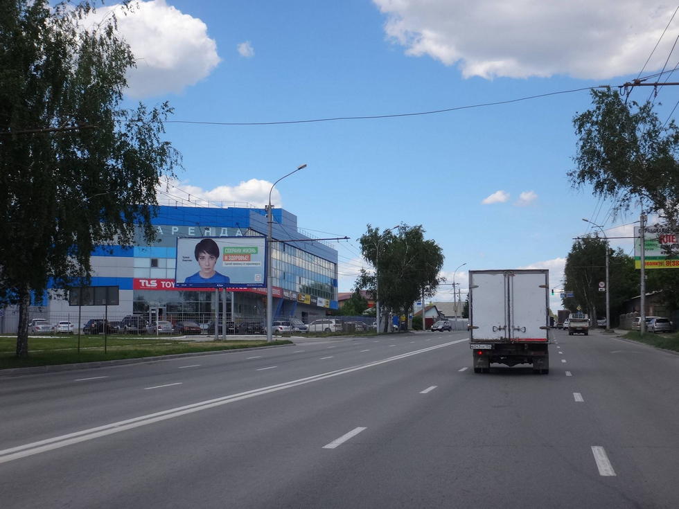 Фотография рекламного носителя, тип: Билборд 3x6, адрес: Жуковского ул., д.124, Новосибирск, Новосибирская область, Россия. Сторона Б №127868