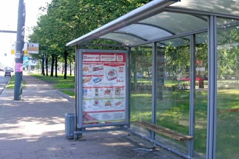 Фотография рекламного носителя, тип: Остановка 1.8x1.2, адрес: Пискаревский пр-т., д.31, Санкт-Петербург, Россия. Сторона А №130054