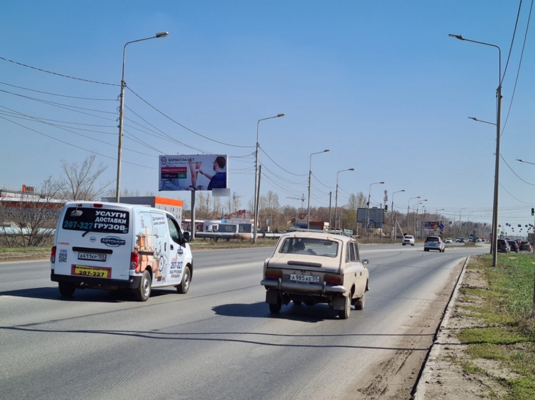 Фотография рекламного носителя, тип: Билборд 3x6, адрес: Волгоградская ул., д.2/2, Омск, Омская область, Россия. Сторона В №1009736