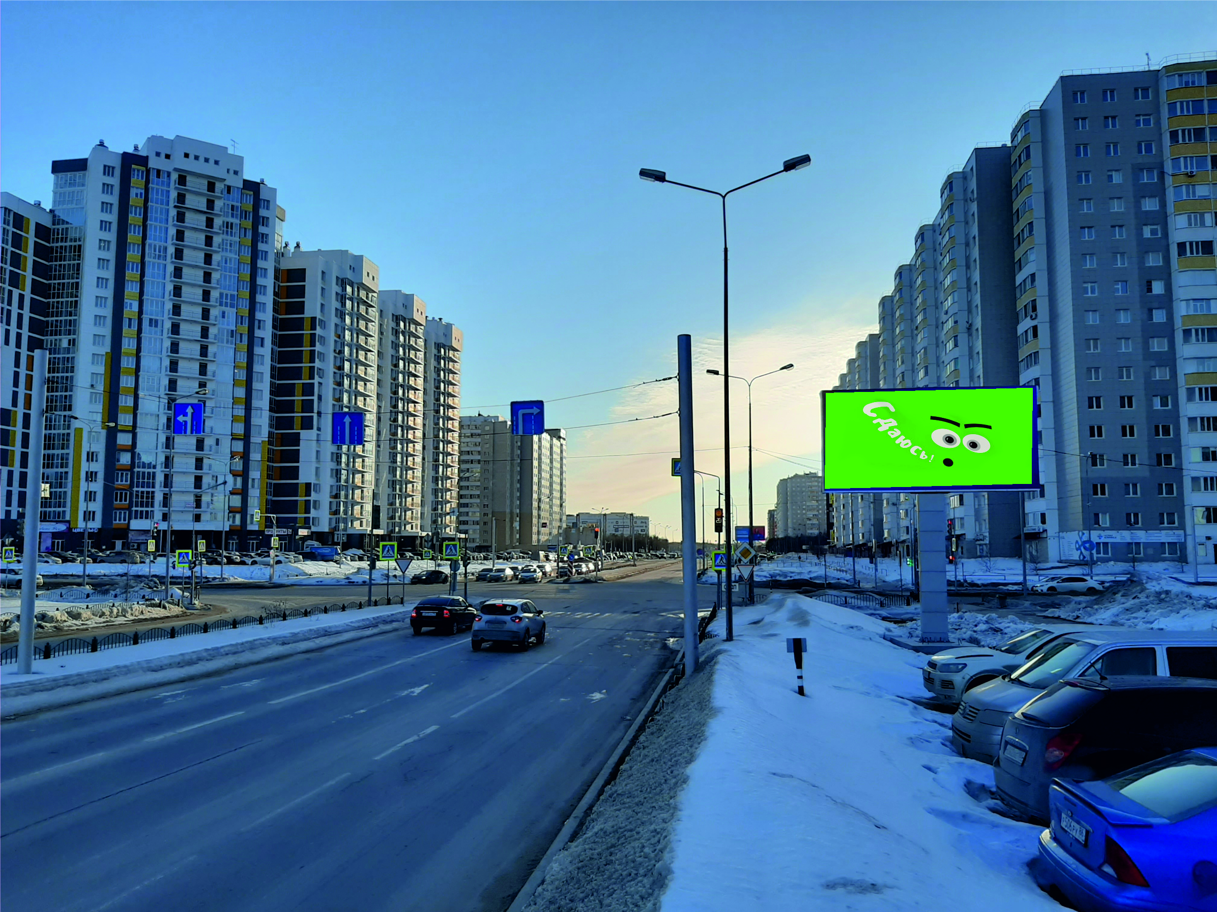 Фотография рекламного носителя, тип: Билборд 3x6, адрес: Университетская ул., перед пересечением с ул. Ивана Захарова по направлению к ул. Каролинского, Сургут, Ханты-Мансийский автономный округ – Югра, Россия. Сторона А №1338254