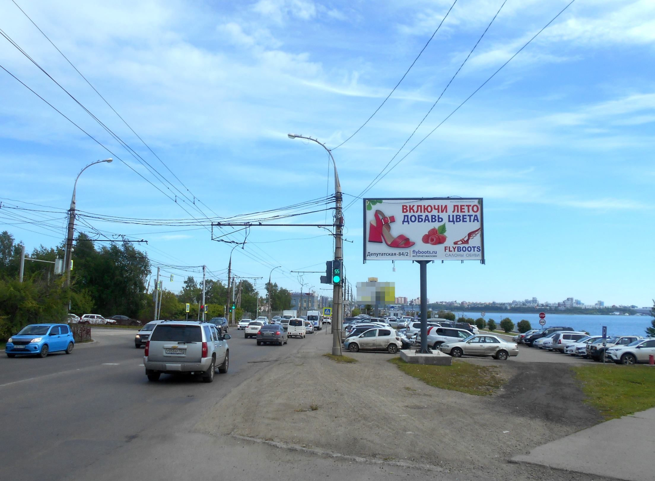 Фотография рекламного носителя, тип: Билборд 3x6, адрес: Безбокова ул. Х Старокузьмихинская ул., поз.1, Иркутск, Иркутская область, Россия. Сторона А №1077669