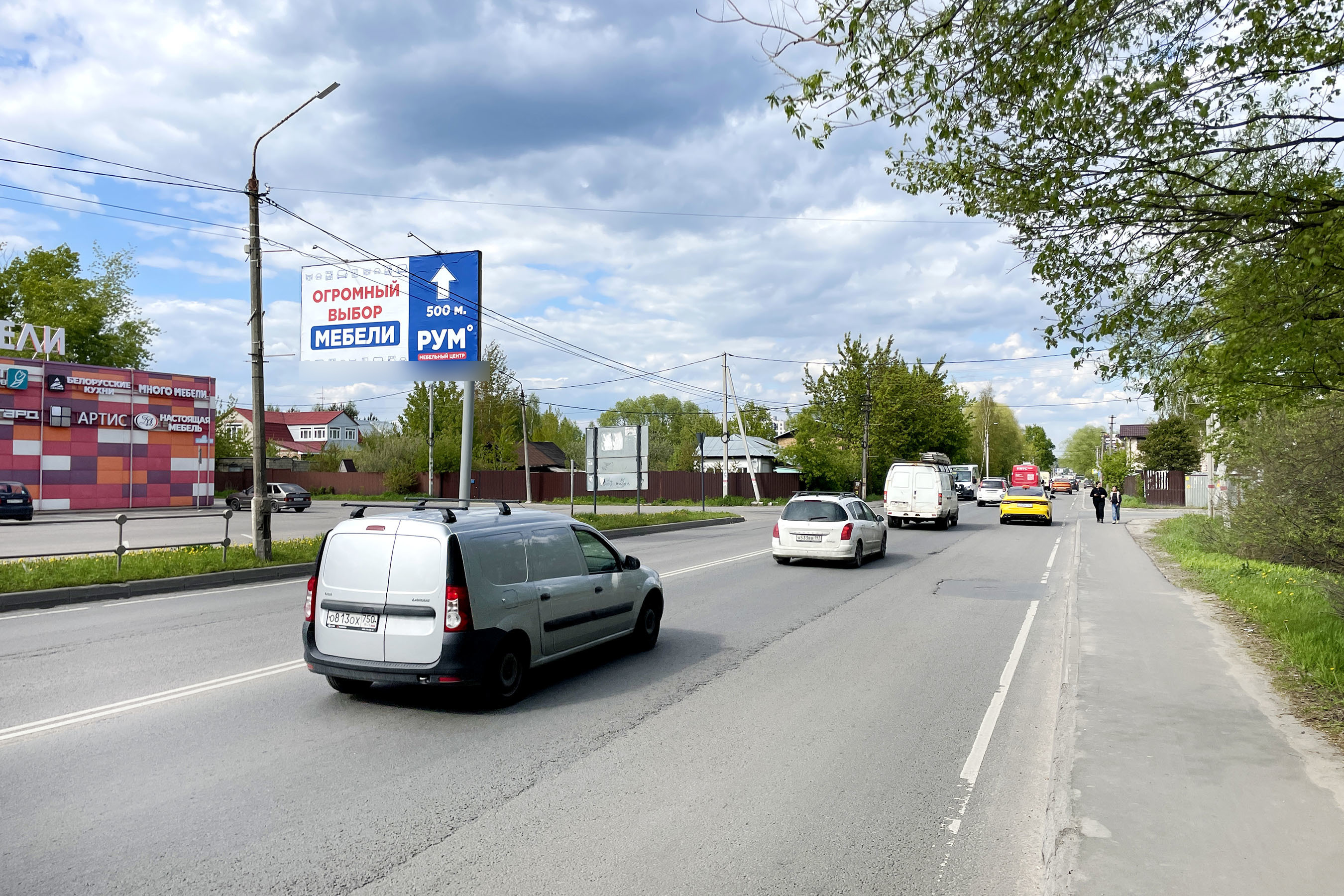 Фотография рекламного носителя, тип: Билборд 3x6, адрес: Донинское ш., 100м до пересечения с Северным ш., Раменское, Московская область, Россия. Сторона Б №478470