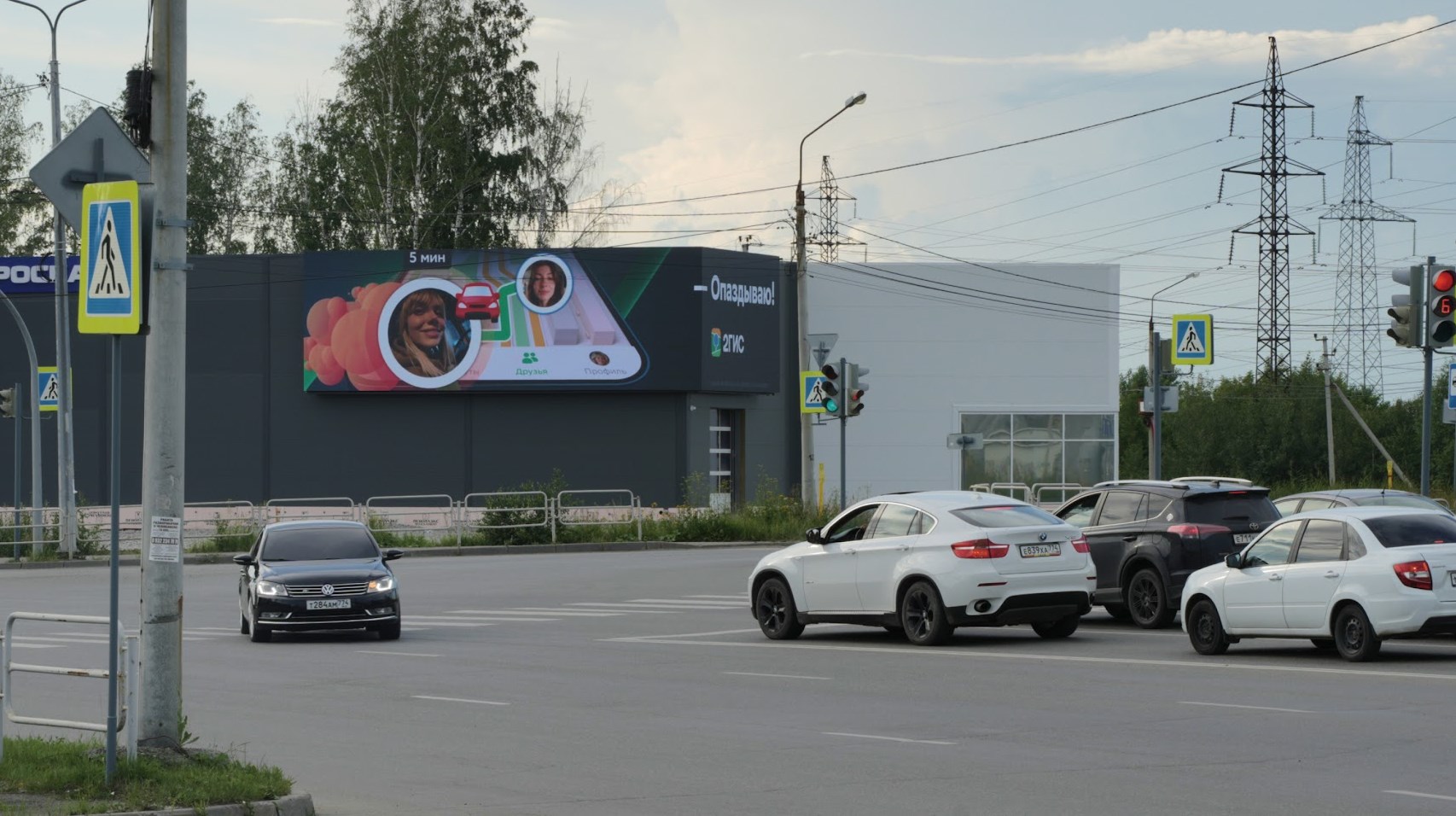 Фотография рекламного носителя, тип: Медиафасад, адрес: Краснопольский пр-т., д.2, Челябинск, Челябинская область, Россия. Сторона A1-А10 №1336112