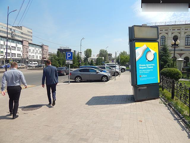 Фотография рекламного носителя, тип: Ситиформат 1.8x1.2, адрес: Франко-Каменецкого ул. Х Карла Маркса ул., Иркутск, Иркутская область, Россия. Сторона А2 №196747