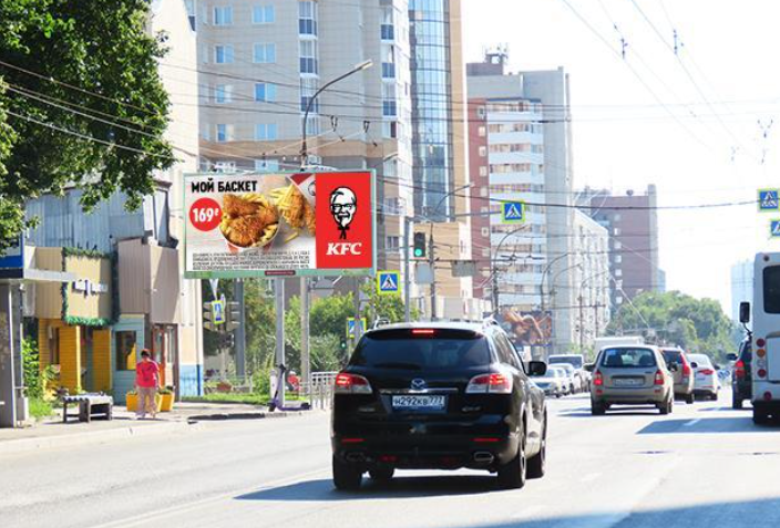 Фотография рекламного носителя, тип: Билборд 3x6, адрес: Фрунзе ул. Х Семьи Шамшиных ул., Новосибирск, Новосибирская область, Россия. Сторона Б №193409