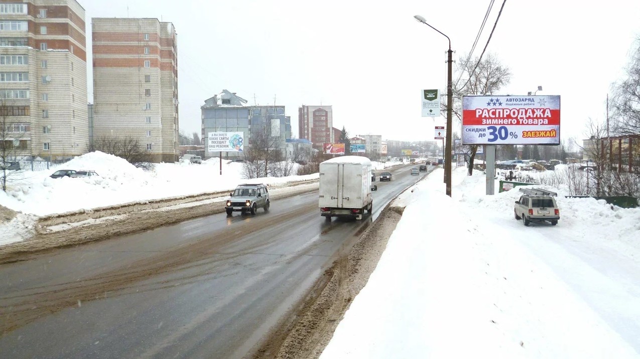 Фотография рекламного носителя, тип: Билборд 3x6, адрес: Сысольское ш., д.84, Сыктывкар, Республика Коми, Россия. Сторона А №1331252