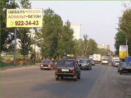 Фотография рекламного носителя, тип: Билборд 3x6, адрес: Инициативная ул., д.49, Люберцы, Московская область, Россия. Сторона B №5327