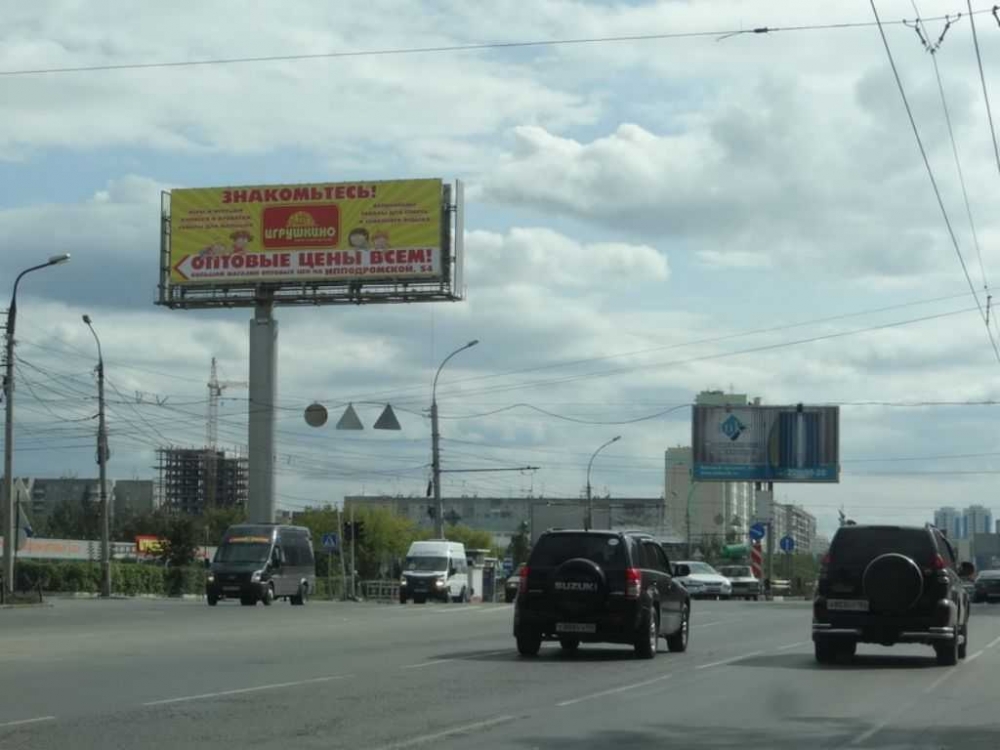 Фотография рекламного носителя, тип: Суперсайт 5x15, адрес: Ипподромская ул. Х Народная ул., Новосибирск, Новосибирская область, Россия. Сторона B №183176