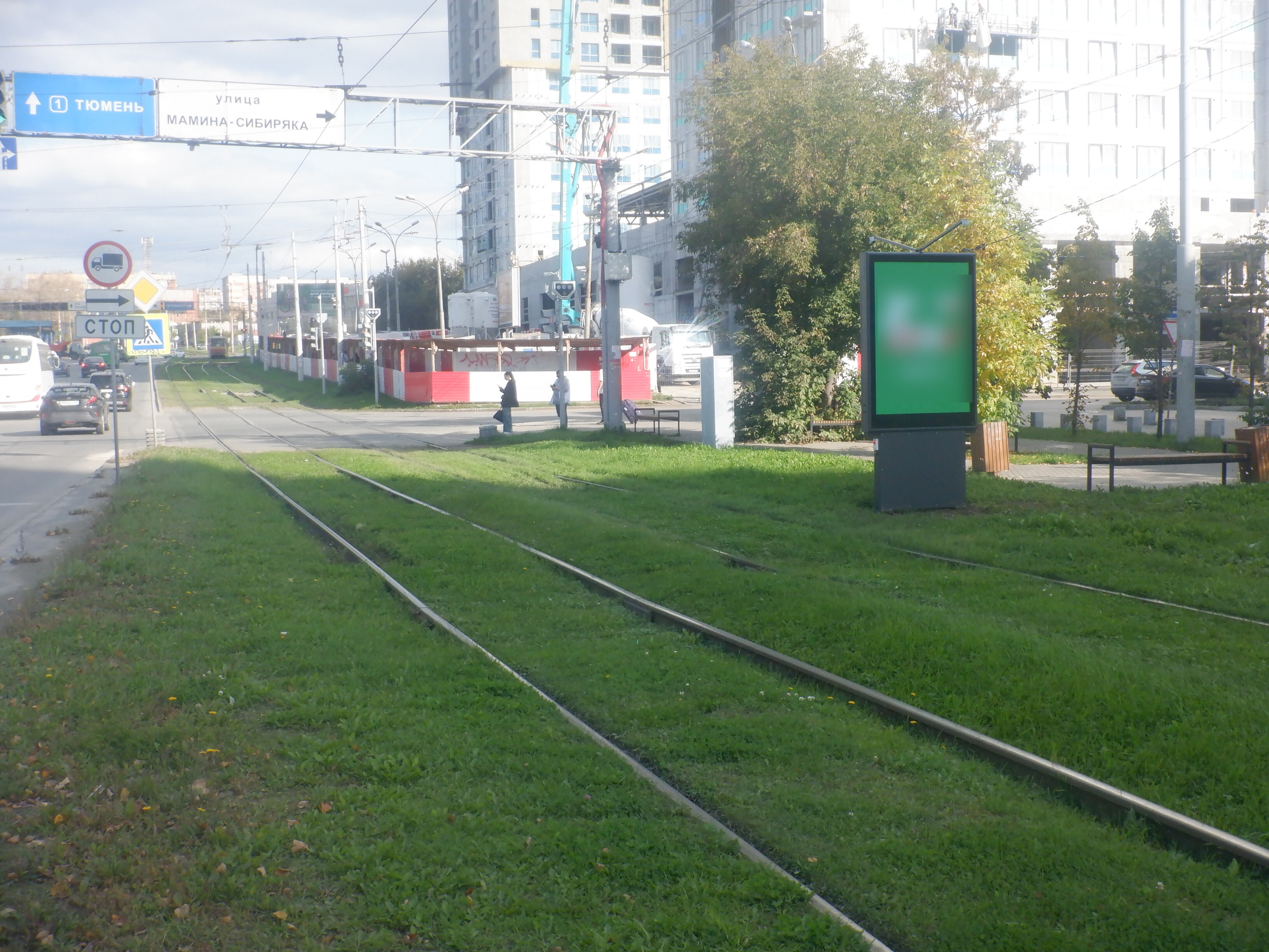 Фотография рекламного носителя, тип: Ситиформат 1.8x1.2, адрес: Челюскинцев ул., д.110, Екатеринбург, Свердловская область, Россия. Сторона А1-А12 №1382215