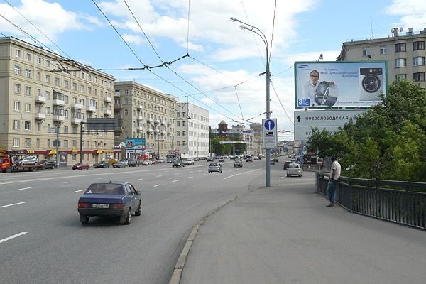 Фотография рекламного носителя, тип: Билборд 3x6, адрес: Новослободская ул., д.73 Х Бутырский Вал ул., Москва, Россия. Сторона A №65144