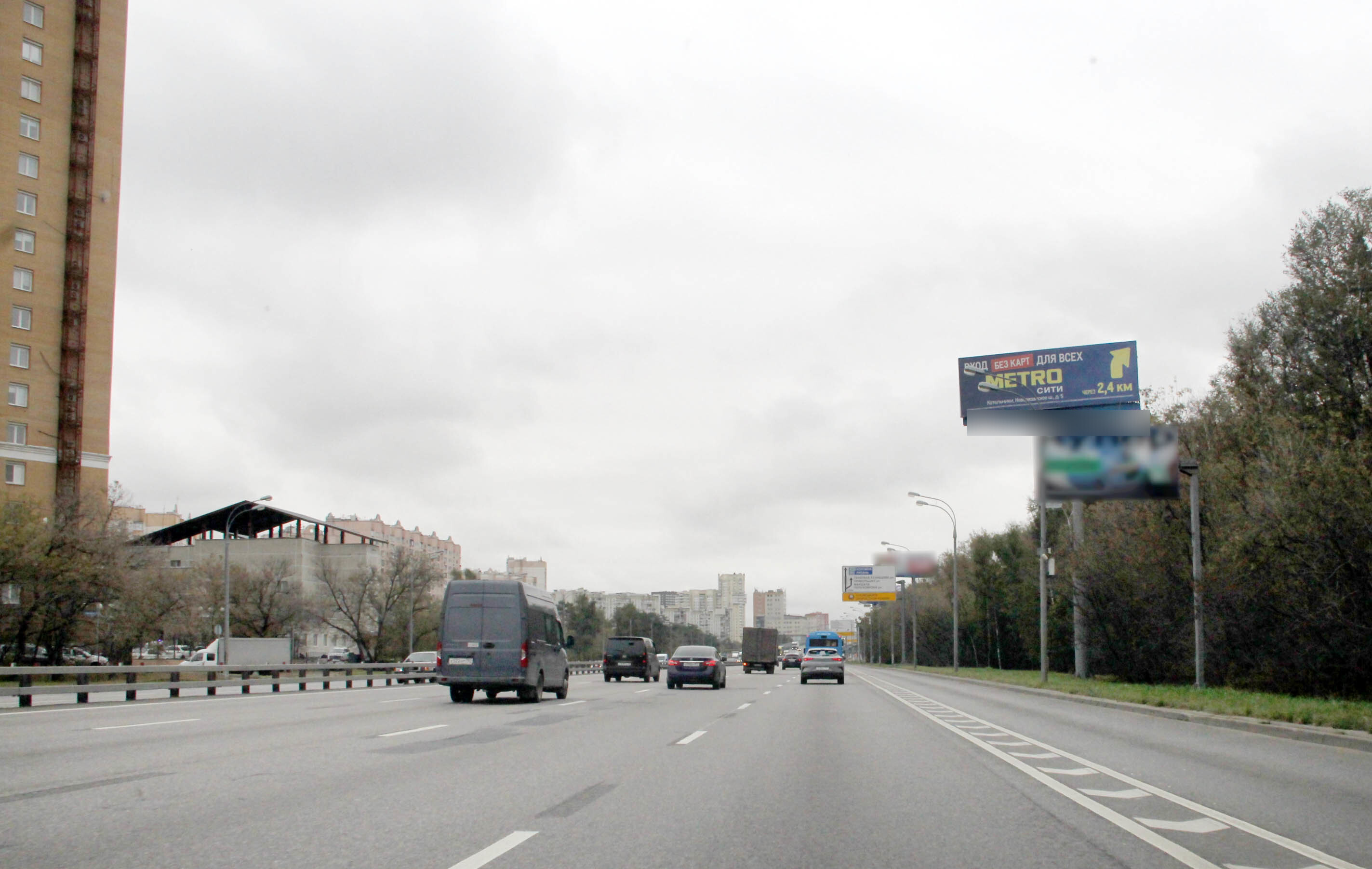 Фотография рекламного носителя, тип: Суперсайт 4x12, адрес: Новорязанское ш., 17 780м, Котельники, Московская область, Россия. Сторона А №113242