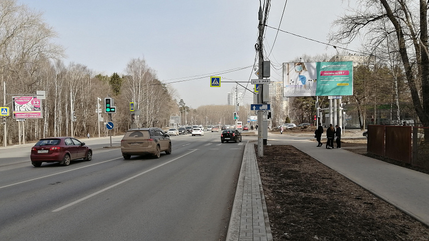 Фотография рекламного носителя, тип: Билборд 3x6, адрес: Космонавтов ш., д.137 Х 9 Мая ул., Пермь, Пермский край, Россия. Сторона А №835649