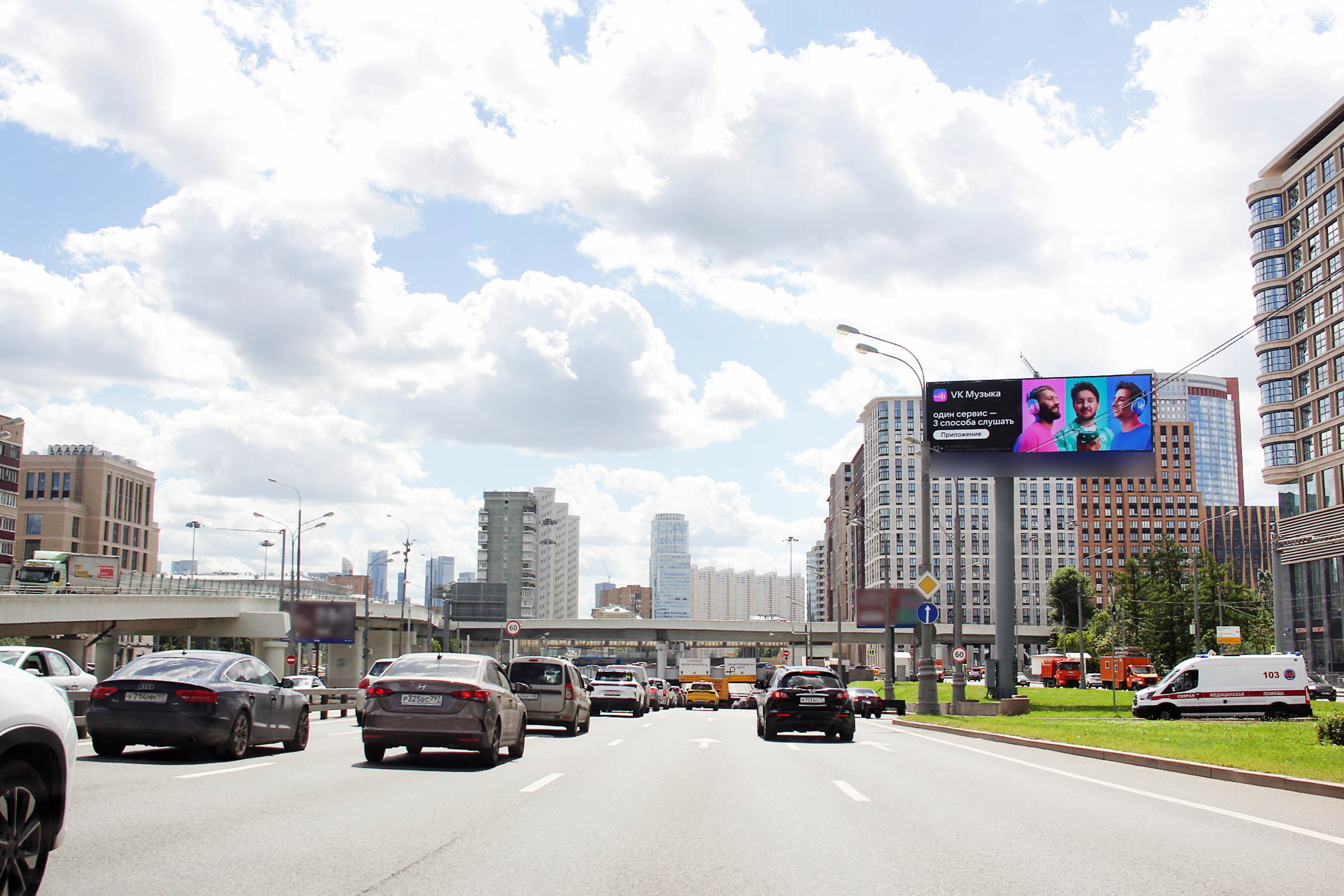 Фотография рекламного носителя, тип: Суперсайт 4x12, адрес: ТТК Х Новая Башиловка ул. Х Ленинградский пр-т., Москва, Россия. Сторона А1 №433052